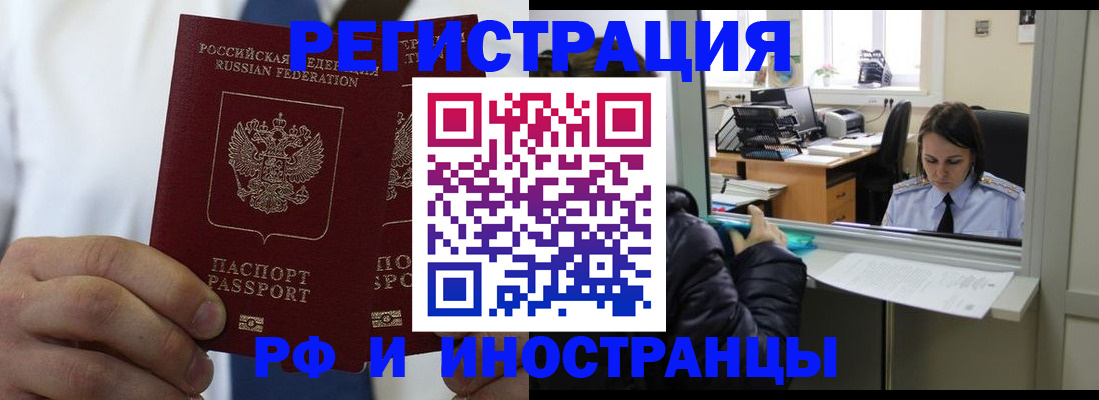 форма 3 в Тюкалинске