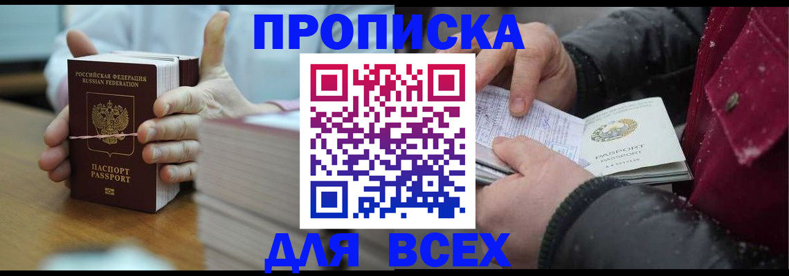 форма 3 в Тюкалинске